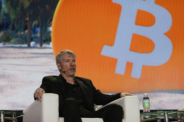 Strategy MSTR Prediksi Kuasai 5% Pasokan Bitcoin pada 2033